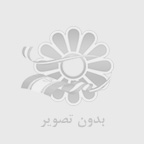 بهترین سایت های دانلود موزیک
